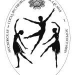 Московская государственная академия хореографии