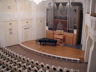 Органный зал Омской филармонии