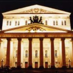 Большой театр