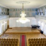 Рахманиновский зал