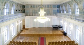 Рахманиновский зал