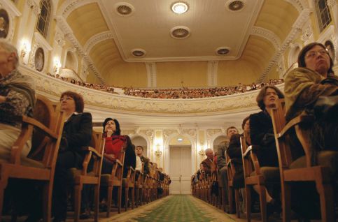 Большой зал Московской консерватории Большой зал Московской консерватории