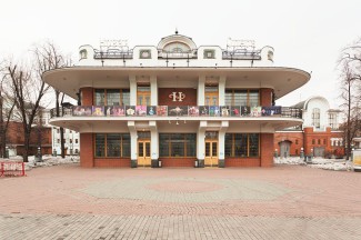 Московский театр Новая Опера имени Е.В. Колобова