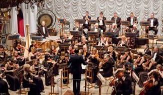 Дальневосточный симфонический оркестр
