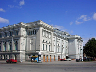 Санкт-Петербургская государственная Консерватория