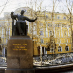 Московская консерватория