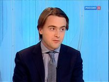 Даниил Трифонов