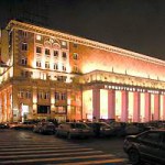 Московская филармония