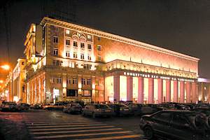 Московская филармония