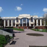 Луганская областная филармония