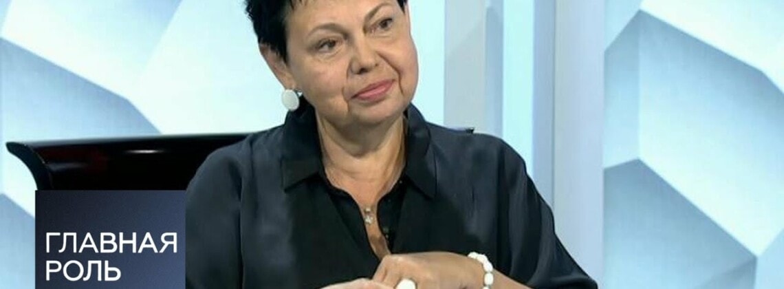 Ирина Черномурова