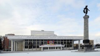 Красноярский театр оперы и балета