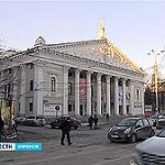 Воронежский театр оперы и балета