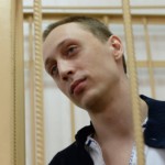 Павел Дмитриченко