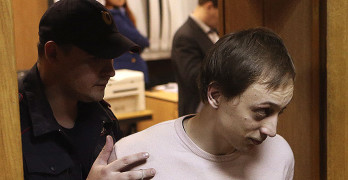 Павел Дмитриченко. Фото Reuters