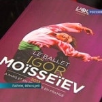 Концерт к 108-летию со дня рождения Игоря Моисеева