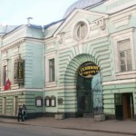 Геликон-опера