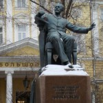 Учреждена премия за развитие и сохранение музыкального наследия Чайковского