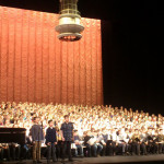 Последняя репетиция перед концертом