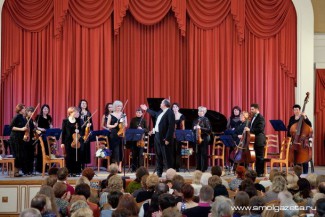 Смоленский камерный оркестр