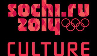 Объявлена культурная программа Олимпийских игр в Сочи Объявлена культурная программа Олимпийских игр в Сочи
