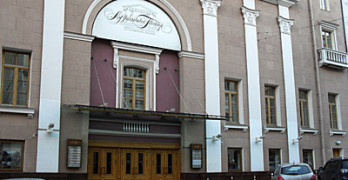 Музыкальный театр им. Станиславского и Немировича-Данченко