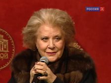 Елена Образцова