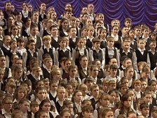 Сводный детский хор