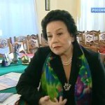 Ирина Богачева
