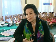 Ирина Богачева