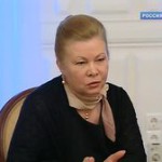 Марина Леонова
