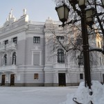 Екатеринбургский государственный театр оперы и балета