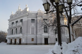 Екатеринбургский государственный театр оперы и балета