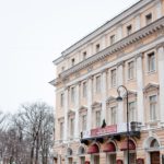 Санкт-Петербургская филармония