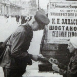 Концерт-спектакль «Ленинградцы. 900 дней во имя жизни»