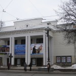 Нижегородский государственный академический театр оперы и балета имени А. С. Пушкина