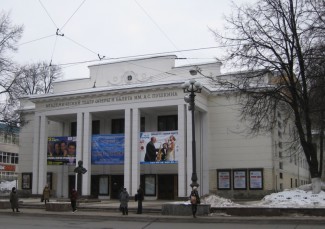 Нижегородский государственный академический театр оперы и балета имени А. С. Пушкина