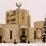 Московский государственный академический детский музыкальный театр имени Наталии Сац