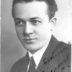 Сергей Лемешев