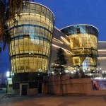 Белгородская филармония