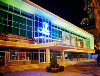 Краснодарский музыкальный театр