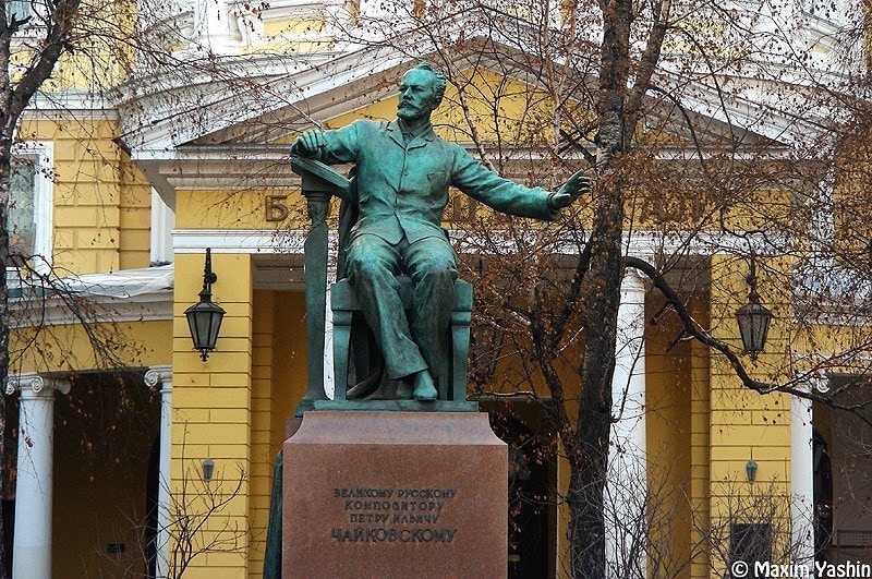 Московская консерватория Московская консерватория