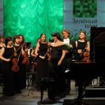 II Международный молодежный фестиваль искусств «Зеленый шум»