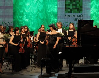 II Международный молодежный фестиваль искусств «Зеленый шум» II Международный молодежный фестиваль искусств «Зеленый шум»