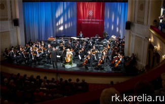Концерт В. Гергиева в Карелии