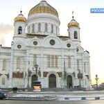 Храм Христа Спасителя