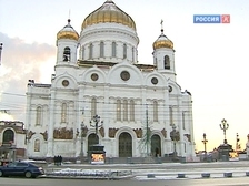 Храм Христа Спасителя