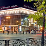 Свердловский театр музыкальной комедии