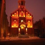 Концертный зал "Яани Кирик"