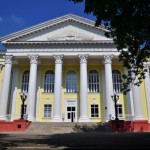 Библиотека имени Бунина